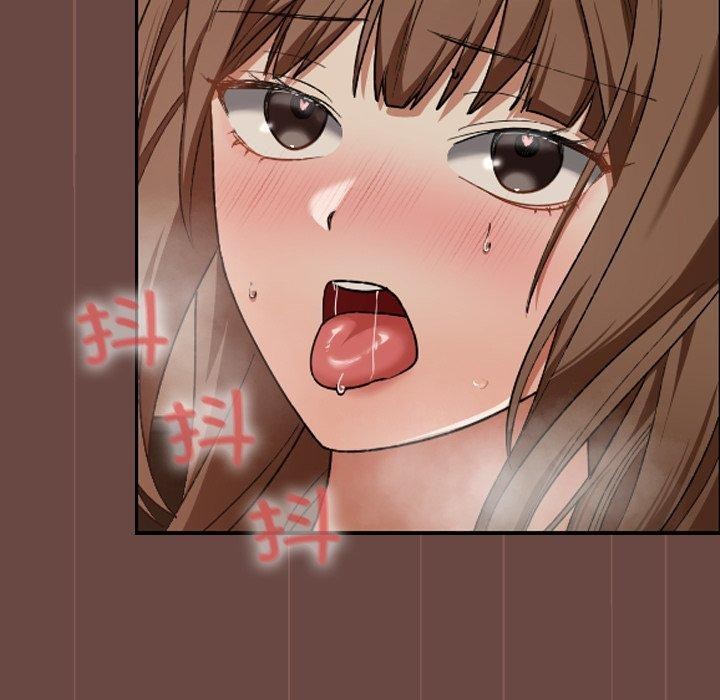 《校花的雙麪生活》漫画 第8話