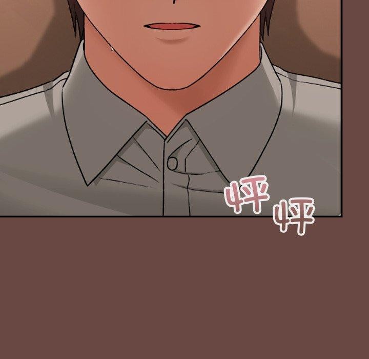 《校花的雙麪生活》漫画 第8話