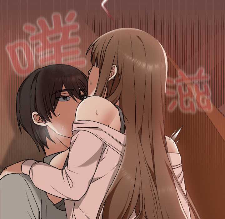 《校花的雙麪生活》漫画 第9話