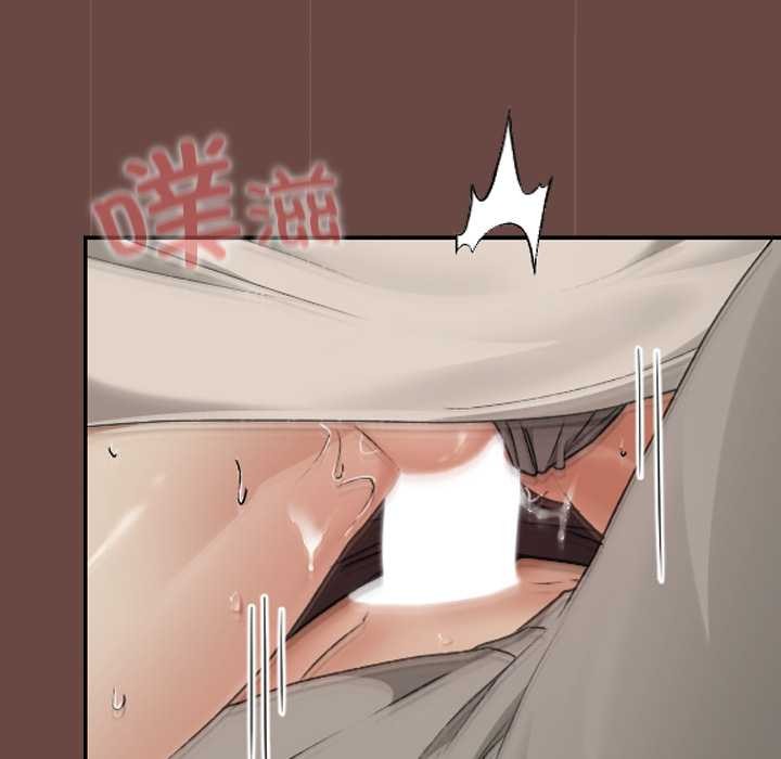 《校花的雙麪生活》漫画 第9話