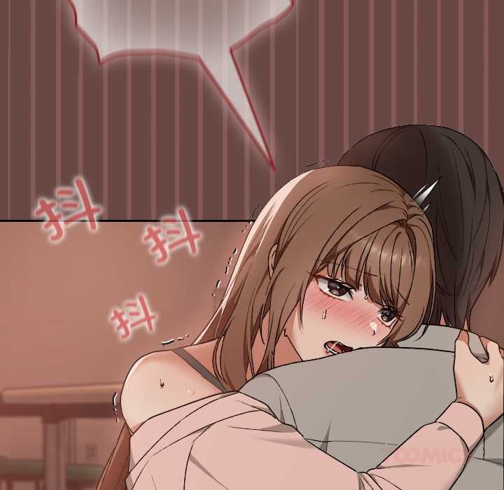 《校花的雙麪生活》漫画 第9話