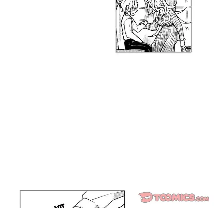 《小僵尸与他的魔女妈妈》漫画 第11章