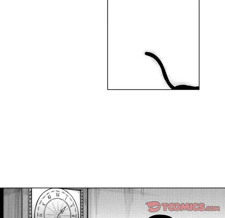 《小僵尸与他的魔女妈妈》漫画 第16章