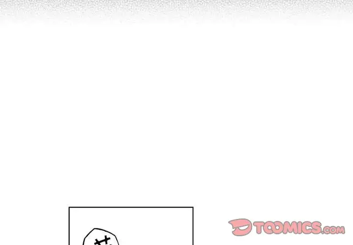 《小僵尸与他的魔女妈妈》漫画 第17章