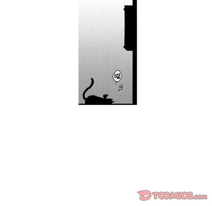 《小僵尸与他的魔女妈妈》漫画 第17章
