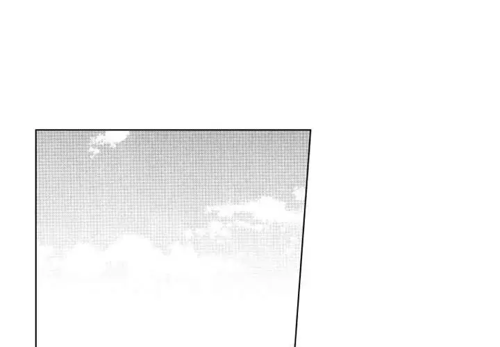 《小僵尸与他的魔女妈妈》漫画 第18章