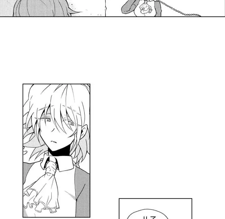 《小僵尸与他的魔女妈妈》漫画 第18章