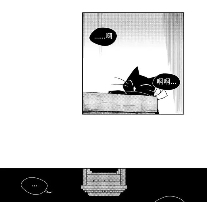 《小僵尸与他的魔女妈妈》漫画 第18章