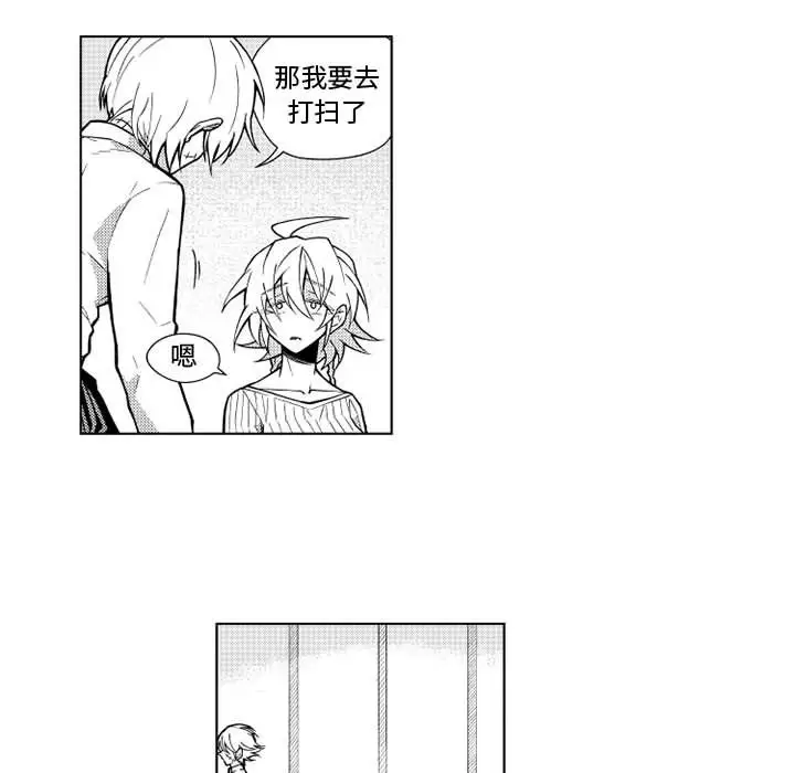 《小僵尸与他的魔女妈妈》漫画 第21章