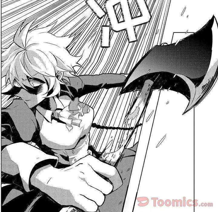 《小僵尸与他的魔女妈妈》漫画 第5章