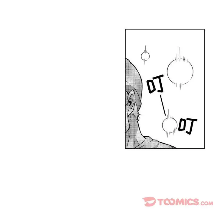 《小僵尸与他的魔女妈妈》漫画 第9章