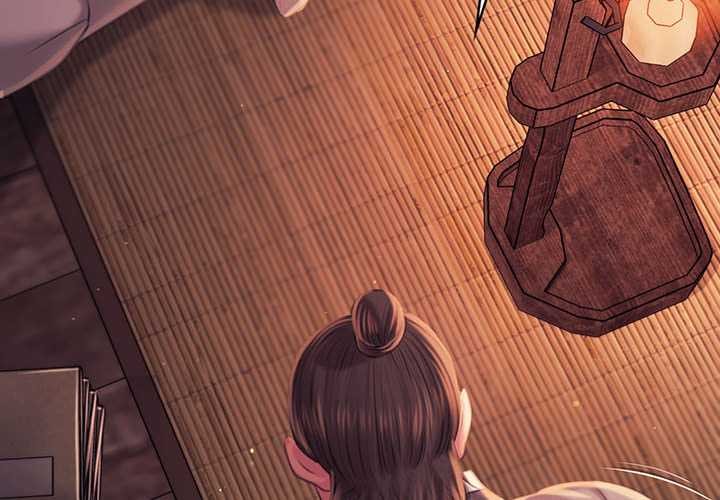 《小姐》漫画 第99話