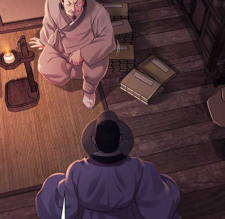 《小姐》漫画 第99話