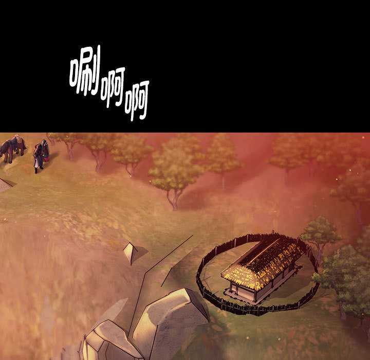 《小姐》漫画 第99話