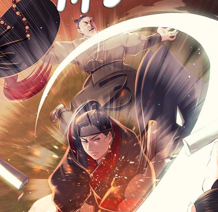 《小姐》漫画 第99話