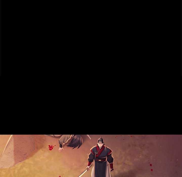 《小姐》漫画 第99話