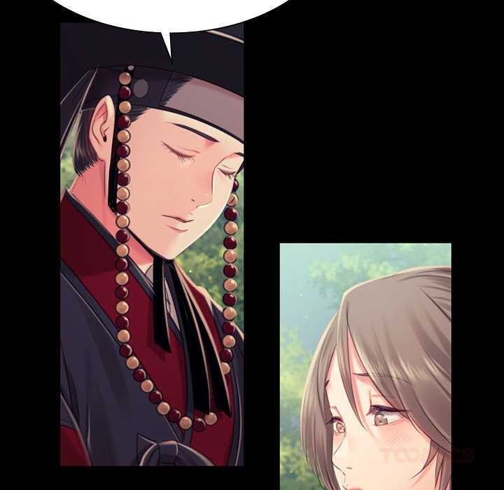 《小姐》漫画 第99話