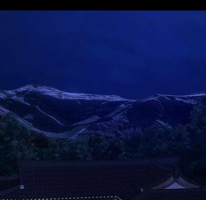 《小姐》漫画 第100話