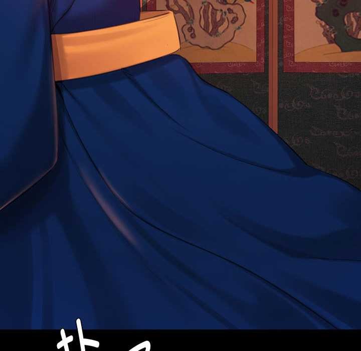 《小姐》漫画 第101話