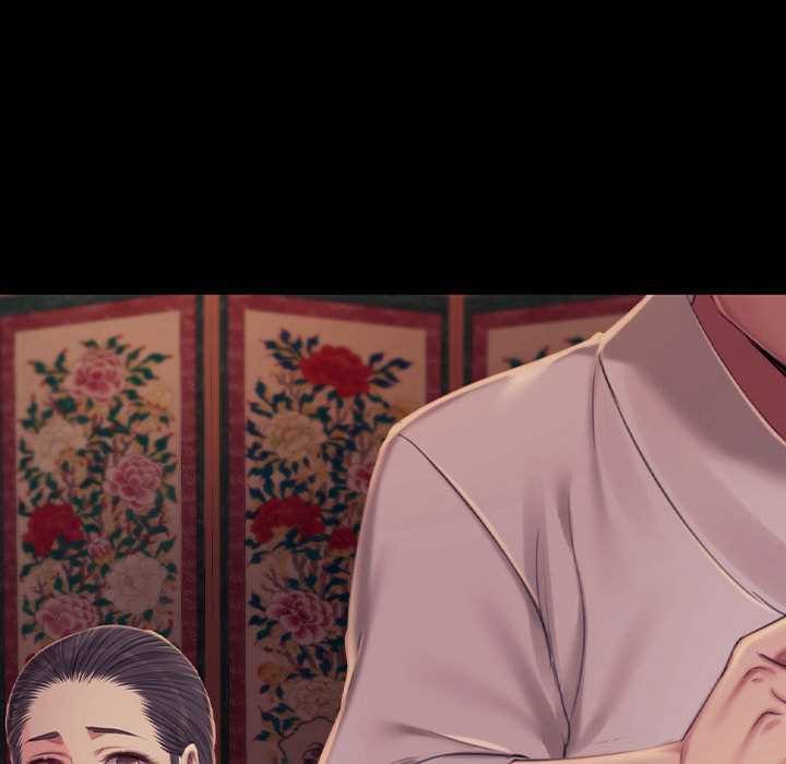 《小姐》漫画 第101話