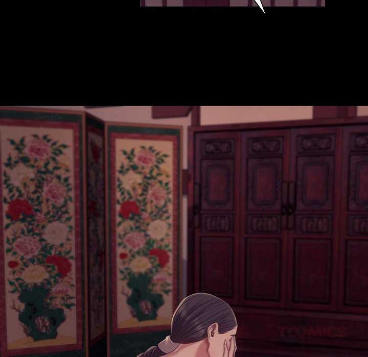 《小姐》漫画 第101話