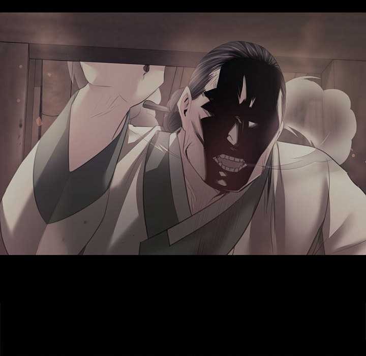 《小姐》漫画 第101話