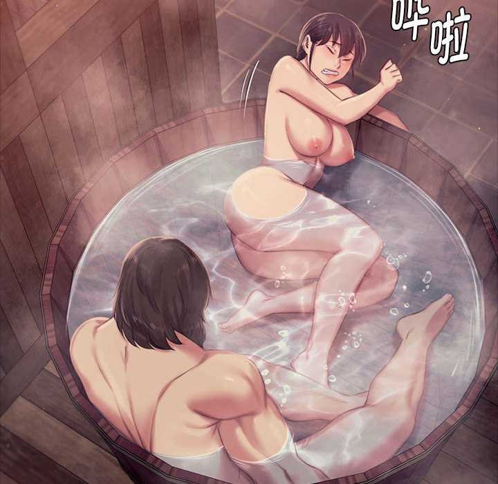 《小姐》漫画 第101話