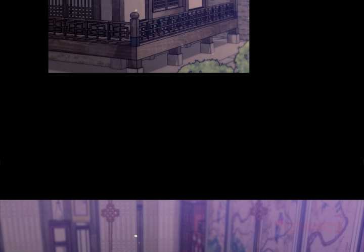 《小姐》漫画 第102話