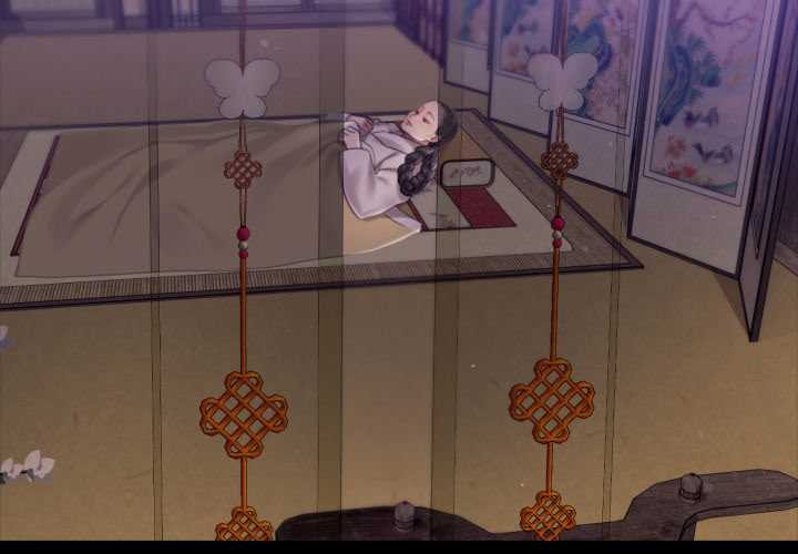 《小姐》漫画 第102話