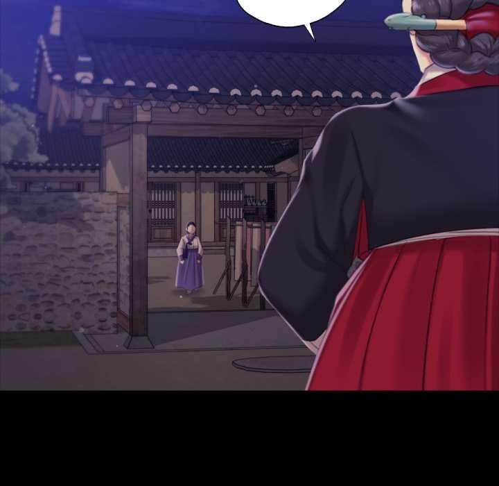 《小姐》漫画 第102話