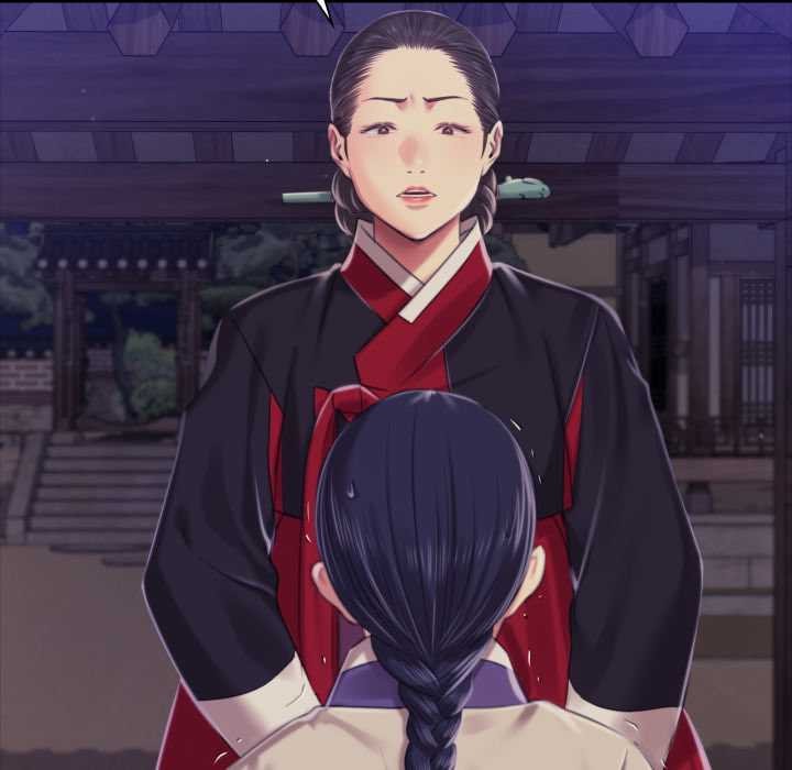 《小姐》漫画 第102話