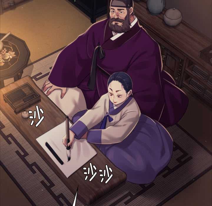 《小姐》漫画 第102話