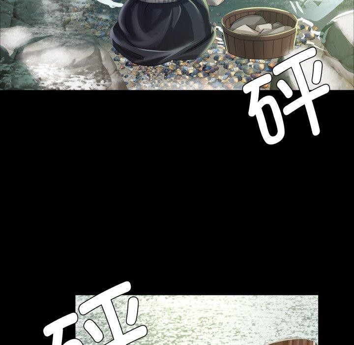 《小姐》漫画 第48話