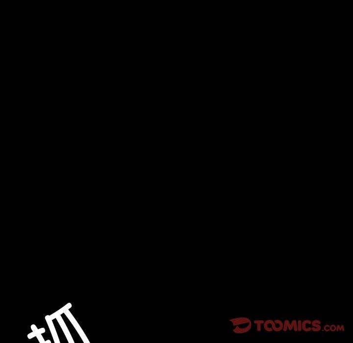 《小姐》漫画 第48話