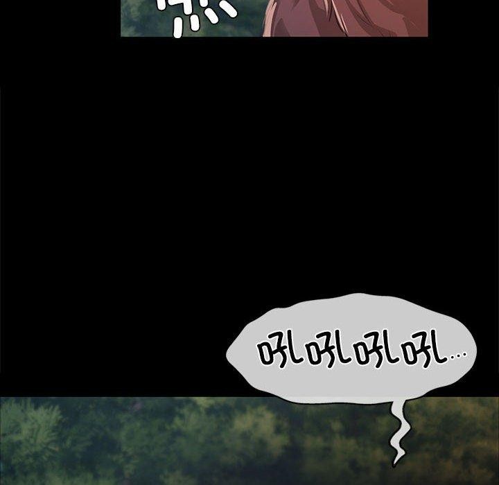 《小姐》漫画 第50話