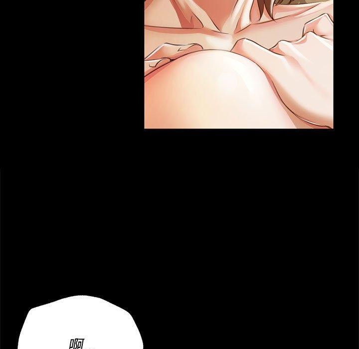 《小姐》漫画 第50話