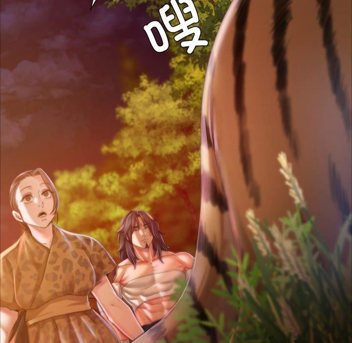 《小姐》漫画 第51話