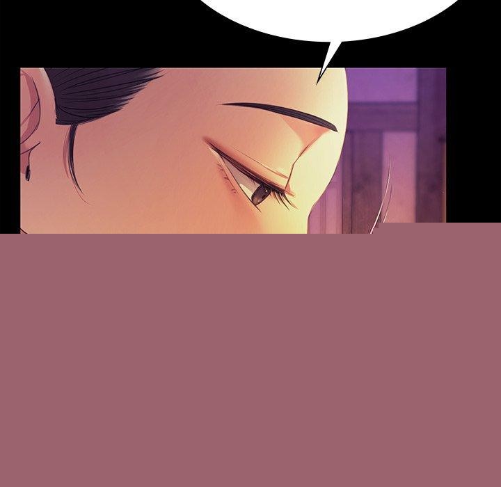 《小姐》漫画 第63話