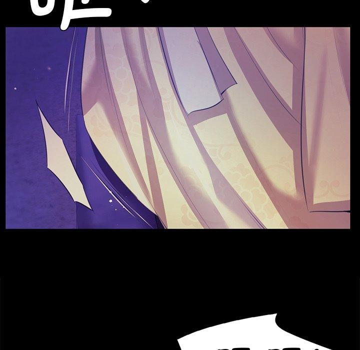 《小姐》漫画 第63話