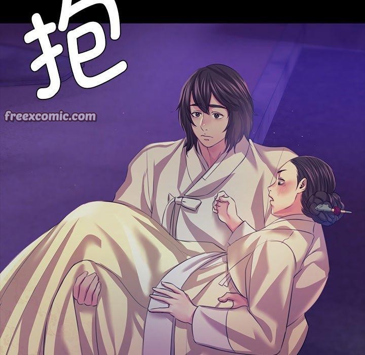 《小姐》漫画 第63話