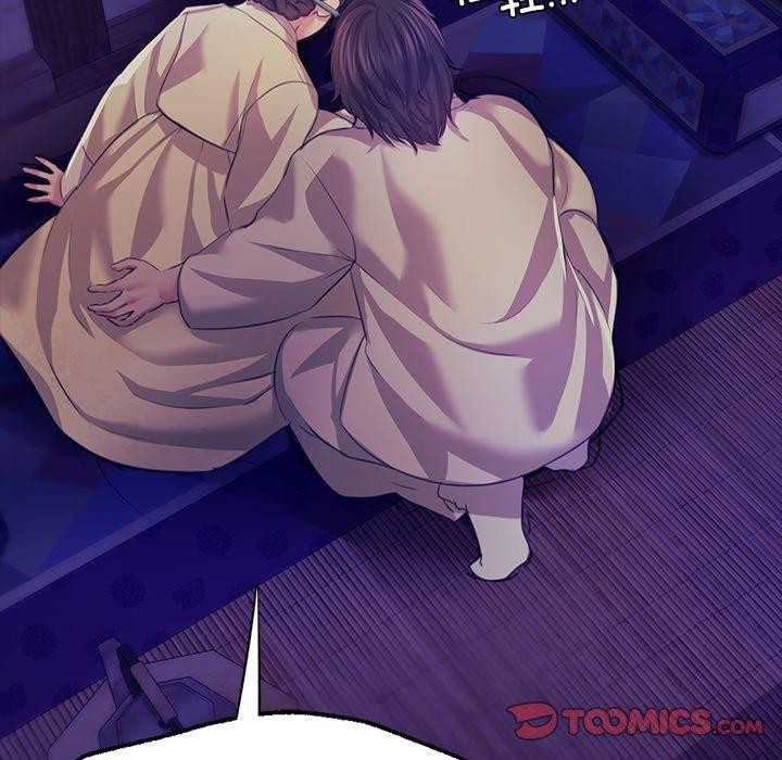 《小姐》漫画 第63話