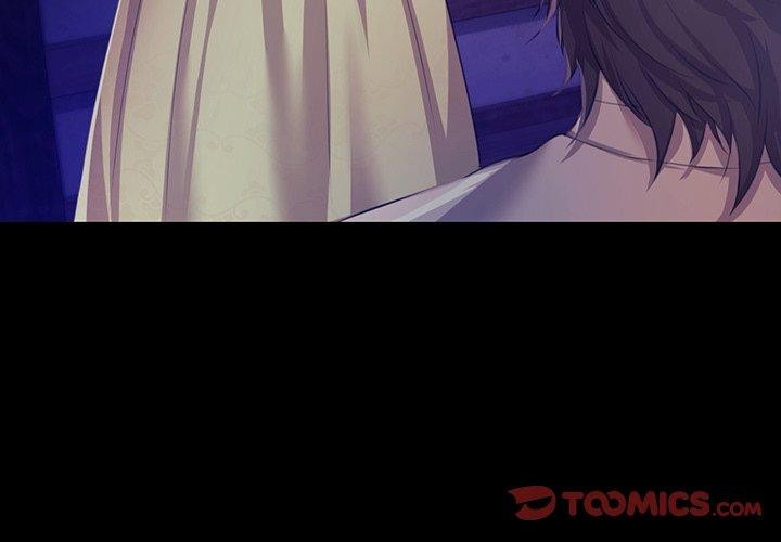 《小姐》漫画 第64話
