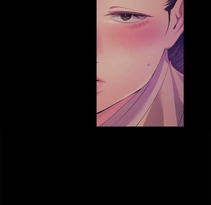 《小姐》漫画 第64話