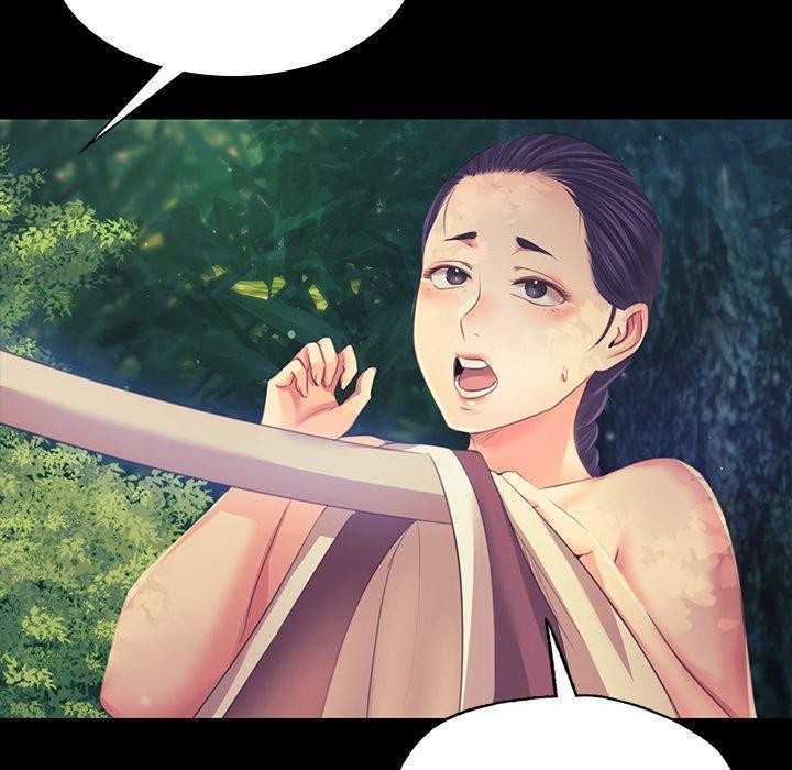 《小姐》漫画 第64話