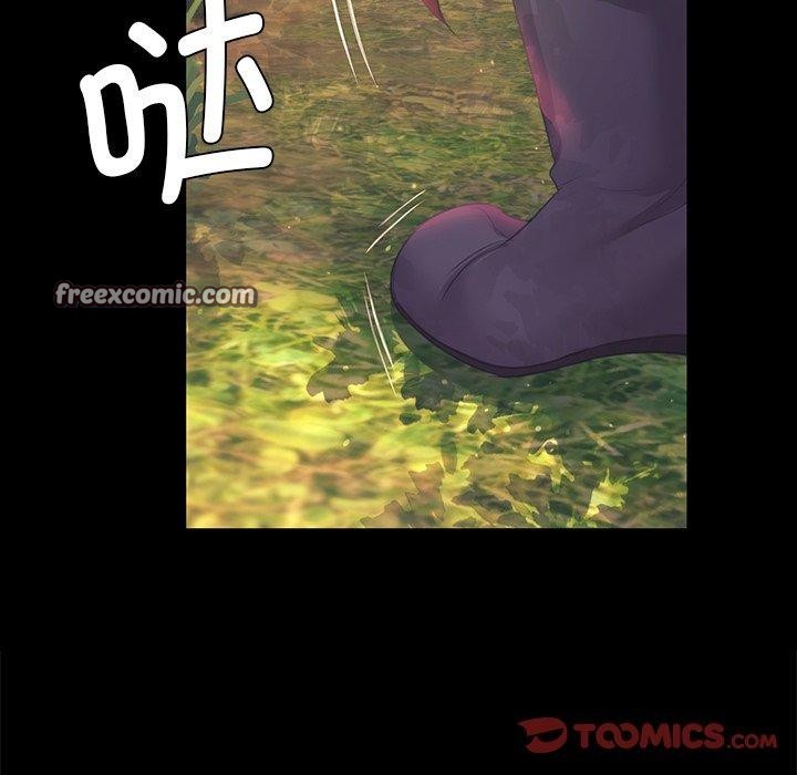 《小姐》漫画 第64話