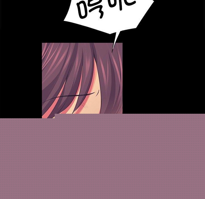 《小姐》漫画 第65話