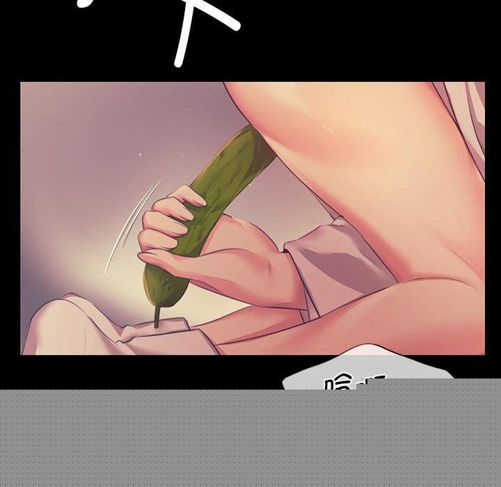 《小姐》漫画 第66話