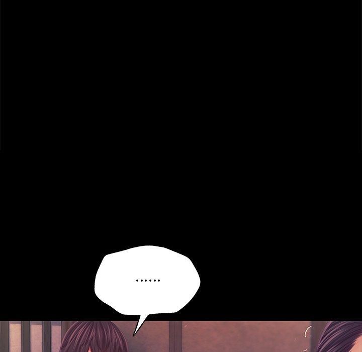 《小姐》漫画 第66話