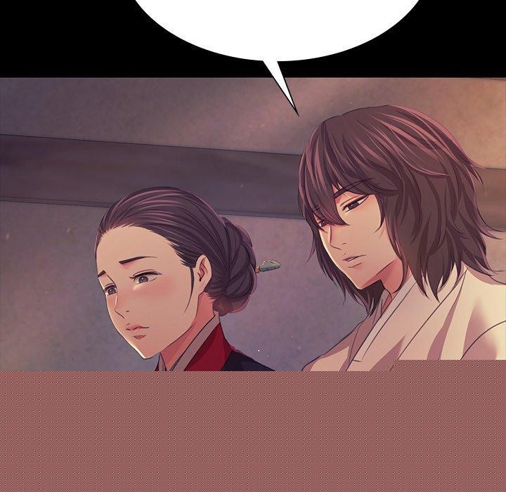 《小姐》漫画 第66話
