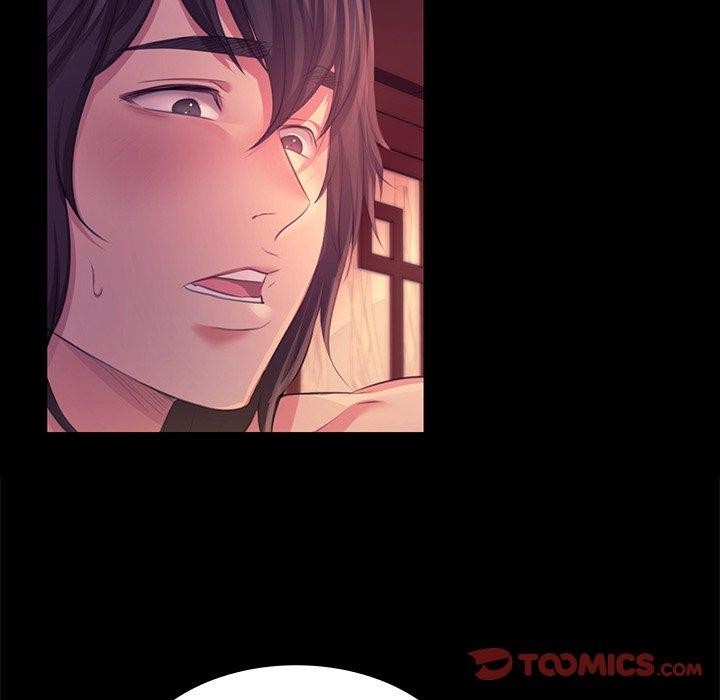 《小姐》漫画 第69話